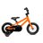 The Kid's 12-inch Bicycle