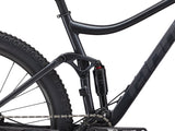 Giant Stance Shimano Aluminum Full Suspension Mountain Bike